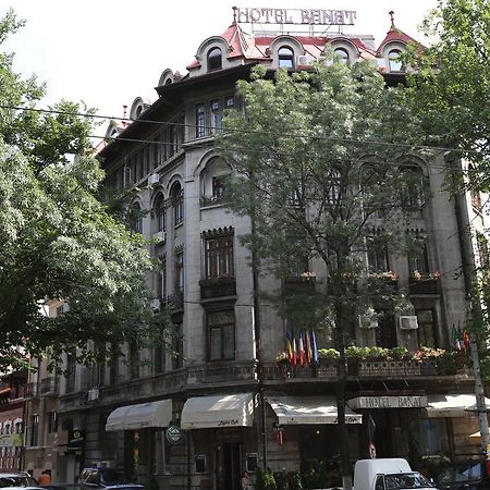 Banat Hotel Bukares Bagian luar foto