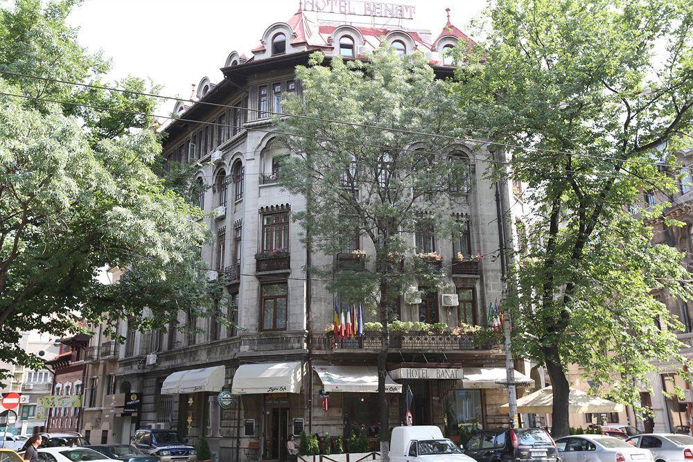 Banat Hotel Bukares Bagian luar foto