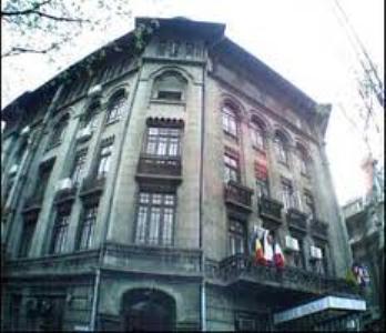 Banat Hotel Bukares Bagian luar foto